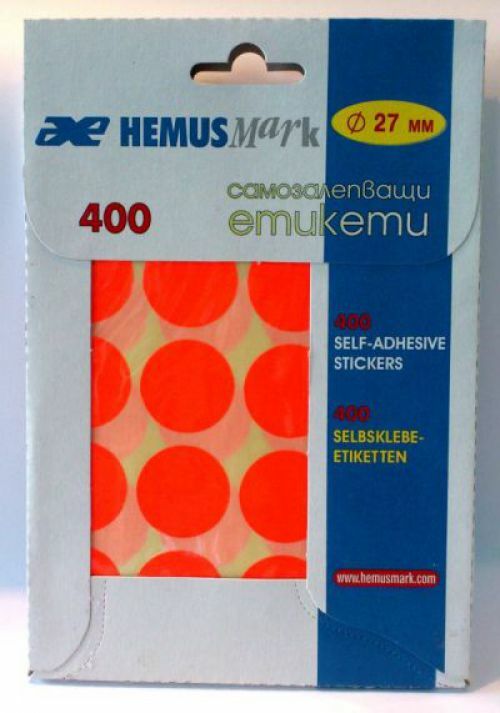 ETIKETE OKRUGLE  400/1 057 26
